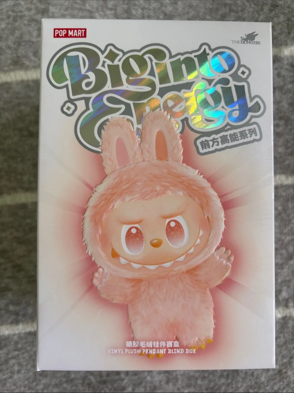 Big into Energy LOVE Labubu. NWT never opened- POP NOW purchase